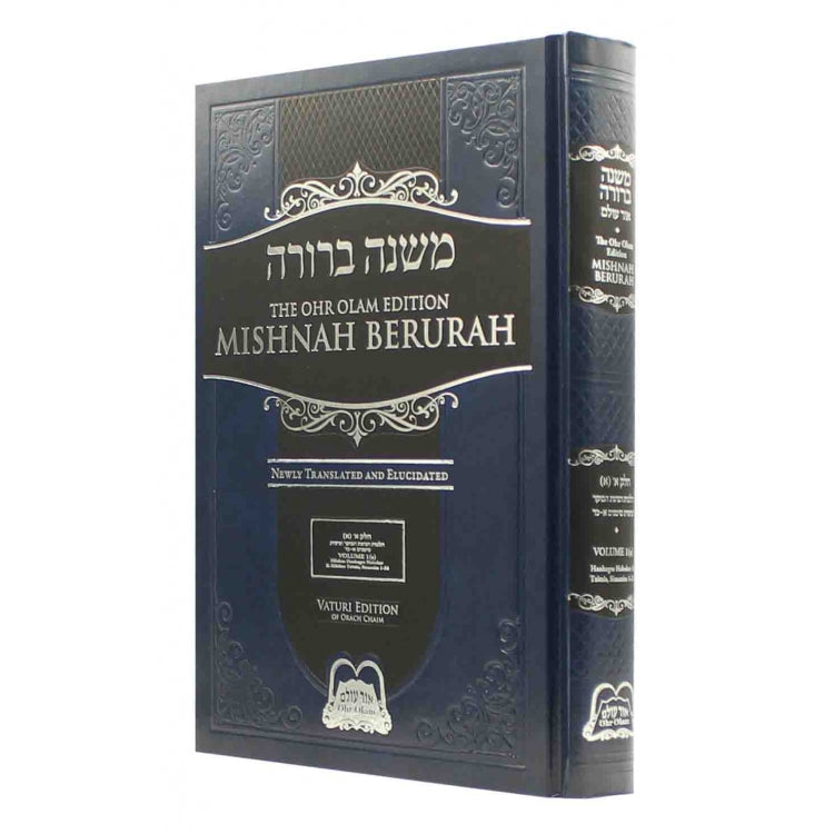 Mishnah Berurah - Vol 1A  1-24 Reg - Ohr Olam