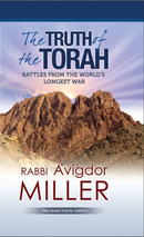 The Truth of the Torah - Battles from the World's Longest war