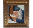 Painting of Steipler Gaon -  Gold frame 11x14