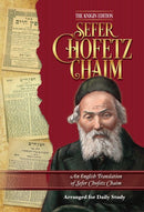 Sefer Chofetz Chaim - English Only - p/s - s/c