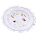 Matzah Cover Round - 1 Pocket small w Hard Plastic - 13"