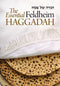 Essential Feldheim Haggadah