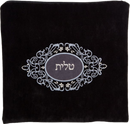 Impala Judaica - Ultra Suede Bag, 930-BK