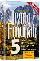 Living Emunah - vol. 5 - R' David Ashear - Full Size
