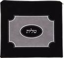 Impala Judaica - Ultra Suede Bag, 900-BK