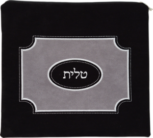 Impala Judaica - Ultra Suede Bag, 900-BK