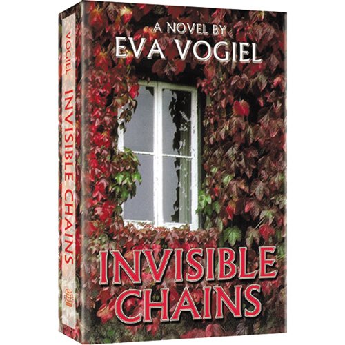 Invisible Chains