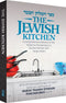 The Jewish Kitchen - Expanded 1 Vol. Ed.