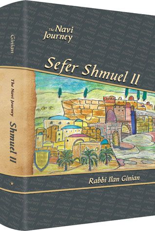 The Navi Journey - Shmuel 2