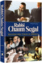 Rabbi Chaim Segal - Bio