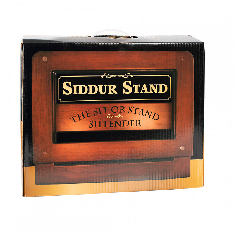Sit-Stand Shtender - 3 Level - Mahogany
