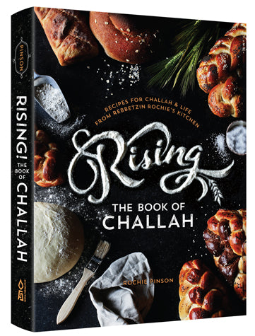 Rising: the book of challah