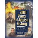 2000 Years of Jewish History - Coffee Table Ed.