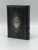 Leather Siddur Yesod Hatefillah-Venice Design Ashkenaz- Black Shimmer 5x7