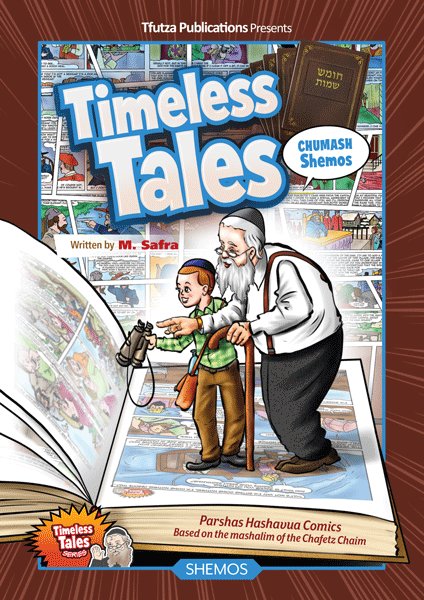 Timeless Tales -  Shemos Comics