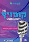 The Kumzitz Collection MP3 - Sefira/Vocal Acapella collection