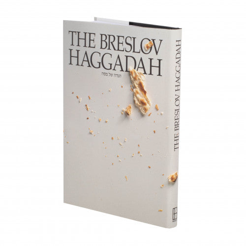 The Breslov Haggadah