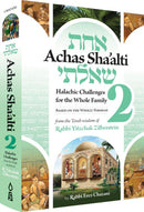 Achas Sha'alti - Vol. 2