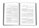 דף החיים - עמ"ס ברכות - שבת - עירובין - דף היומי להלכה - רמב"ם ושלחן ערוך - ח"א