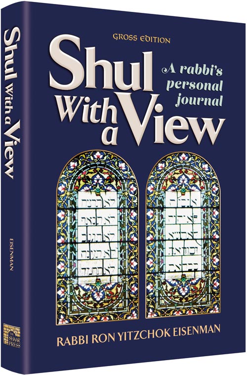 Shul With a View - Eisenman