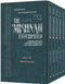 Mishnah Elucidated Nashim Set - Personal size - 5 Vol.