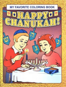 Happy Chanukah Coloring Book