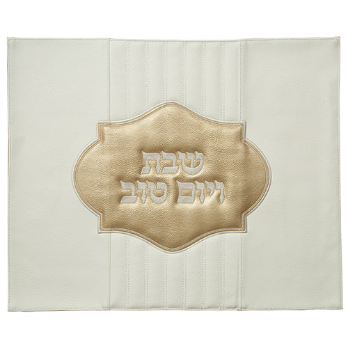 White Leather Like Challah Cover With Gold Embroidery