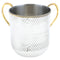 Stainless Steel Washing Cup - Hammered Design With Gold Handles  - 13cm - UK53389