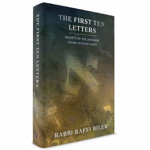The First Ten Letters