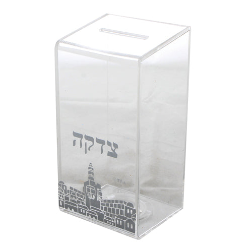 PERSPEX TZEDAKAH BOX 16 CM