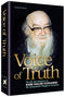 VOICE OF TRUTH - R' Sholom Schwadron - H/C
