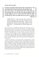 Mesillas Yesharim - Ohr Avigdor Vol. 3 - Perishus through Chasidus