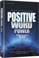 Positive Word Power - F/S - H/C