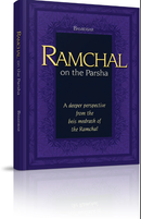 Ramchal on the Parsha - Sefer Bamidbar