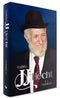 Rabbi JJ Hecht