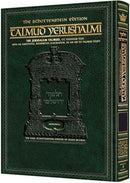 Talmud Yerushalmi - English Edition - [