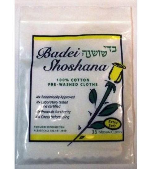 BADEI SHOSHANA - BEDIKA CLOTH