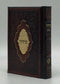 Leather Siddur Yesod Hatefillah - Venice Design Ashkenaz - Brown