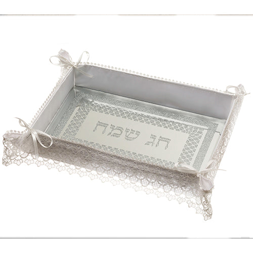 Glitter Glass Challah Tray 40 cm "Happy Holiday"- Square