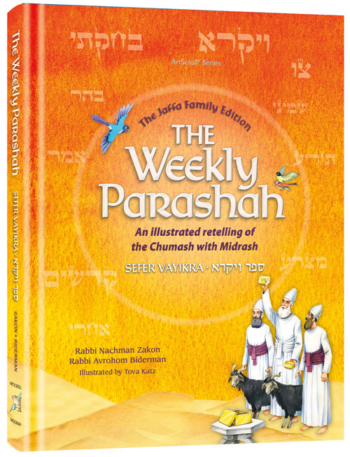 The Weekly Parashah – Sefer Vayikra