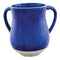 Aluminum Washing Cup - Blue Glitter Enamel - 14 cm - Art - uk51603