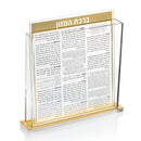 Lucite Colored Base Bencher Set - Edut Mizrach