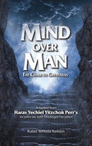 Mind Over Man - The Climb To Greatness