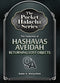 Pocket Halacha - Hashavas Aveidah - p/s s/c