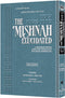 Mishnah Elucidated - Nezikin 1 - Bava Kamma - Bava Metzia