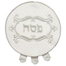 Matzah Cover Satin With 3 Compartments - 43 cm