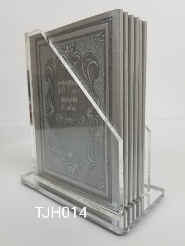 Lucite Zemiros Holder With 6 Grey Zemiros- Edot Hamizrach - TJH014E