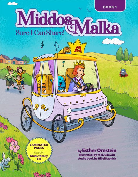 Middos Malka Vol. 1 - Book & CD - Sure I Can Share!
