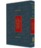 Koren Siddur Hebrew Ashkenaz FS סידור קורן סטנדרטי אשכנז