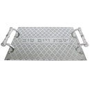 Glass Challah Tray with Handles 36X25cm - UK53126